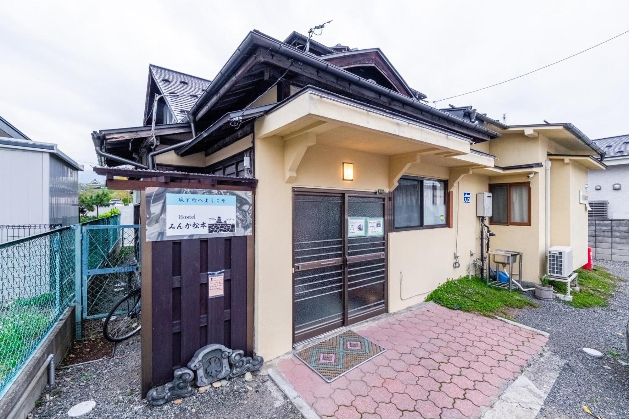 Hostel みんか松本 Exterior photo